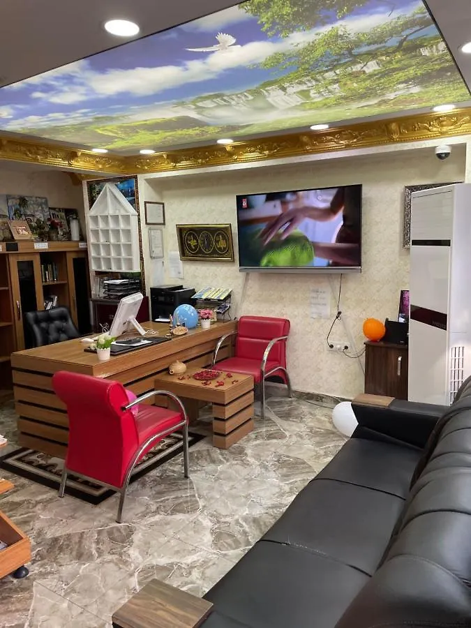 Lord Sophia Hotel Стамбул