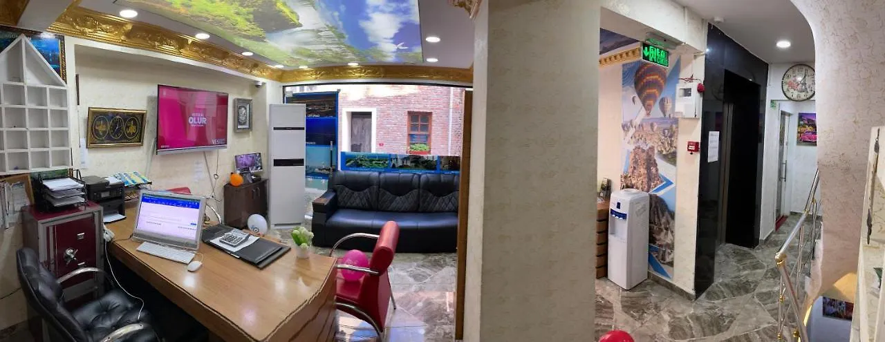 Lord Sophia Hotel Стамбул